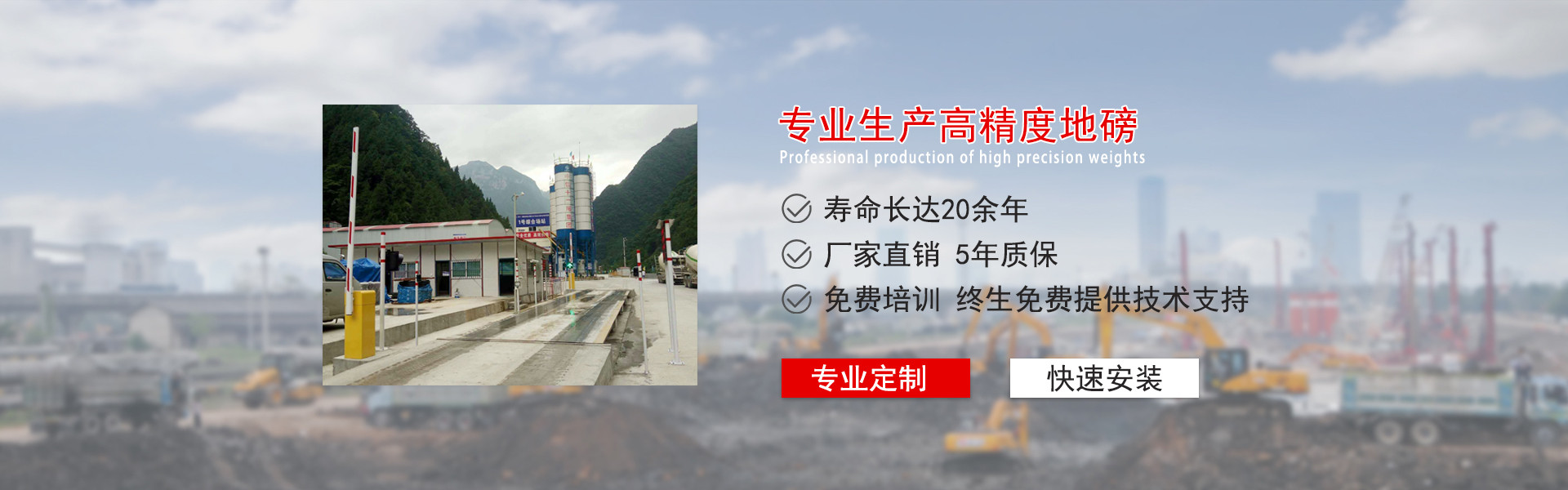 廣告二
